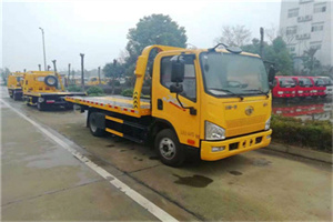 宣州附近24小时救援车电话