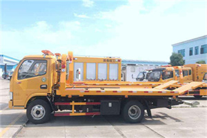 宣州送油救援服务